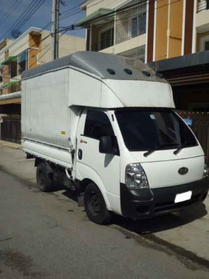 ขายรถบรรทุก 4 ล้อเล็ก ยี่ห้อ KIA ปี 2005