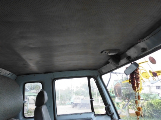 จบการขาย กลางอากาศ ไป ปทุมธานี  ครับ