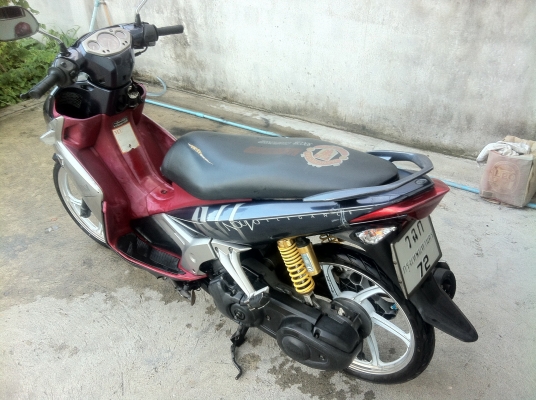 ขาย นูโว อิลิแกนซ์ ราคาถูกๆ