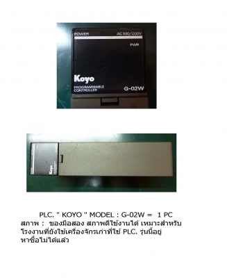 PLC KOYO G-02W