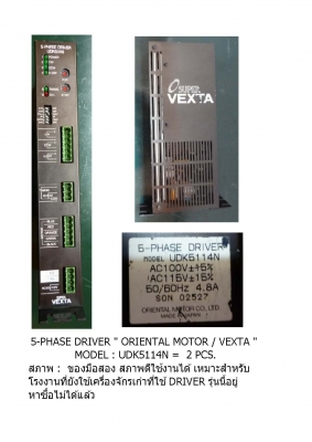 DRIVER STEPPING MOTOR VEXTA UDK5114N