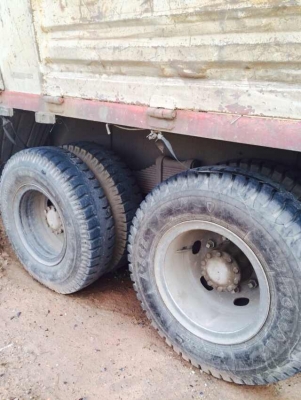 ยกเลิกขาย