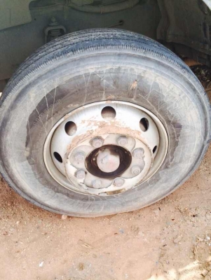 ยกเลิกขาย