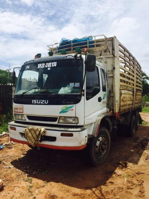 ยกเลิกขาย