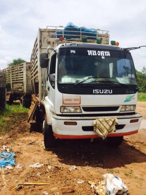 ยกเลิกขาย