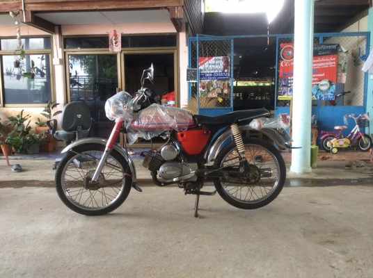 ส่งให้แล้วครับ ขอบคุณน้อง อนุชา จากจังหวัด ลพบุรี มาก ๆ ครับ ที่ไว้วางใจ