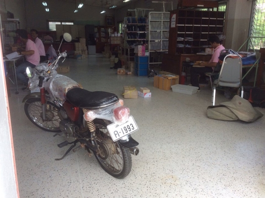 ส่งให้แล้วครับ ขอบคุณน้อง อนุชา จากจังหวัด ลพบุรี มาก ๆ ครับ ที่ไว้วางใจ