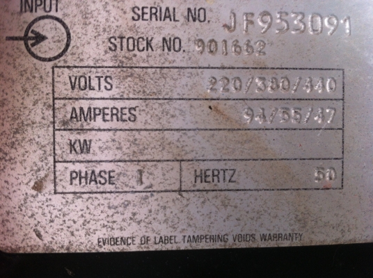 ตู้เชื่อมมิลเล่อ AIWA ACDC ไฟ 220 พร้อมใช้ ตู้เชื่อมมิลเล่อ AIWA ACDC ไฟ 220 พร้อมใช้