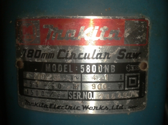 เลื่อยวงเดือน makita5800nb