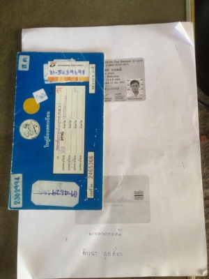 อีซุซุ DMAX SLX 03 สวยๆ