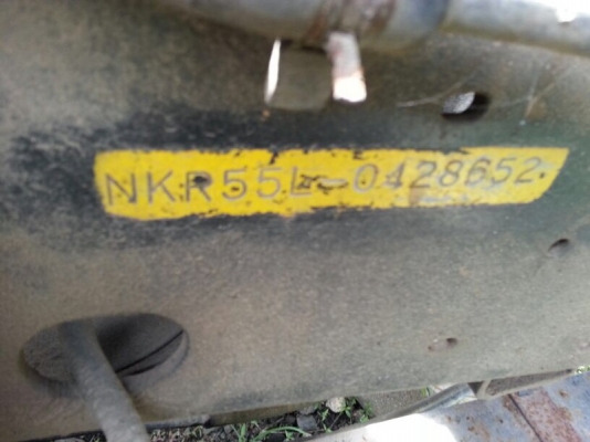 รถอีซูซุ 6 ล้อ NKR ติดเครน 2 ตัน. / 110 แรงม้า.  ( รถประกอบ )   สนใจติดต่อ 081 - 6079515