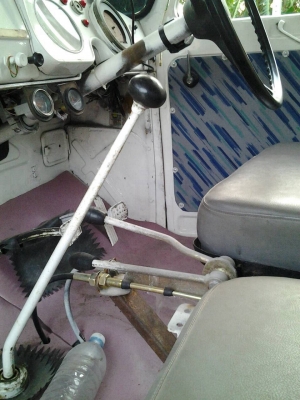 ขายรถหน้ายาว