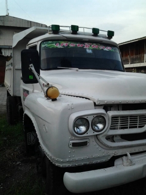 ขายรถหน้ายาว