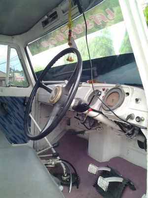 ขายรถหน้ายาว