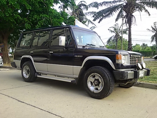 ปาเหลื่ยม ลุยได้เลย ปาเหลื่ยม ลุยได้เลย