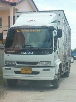 ขายด่วนรถหกล้อตู้ 10บาน เปิดรอบคัน 7.2 เมตร