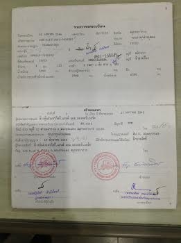 ขายด่วนครับรถหกล้อบรรทุกรถสวยๆ เจ้าของฝากขาย ขายด่วนครับรถหกล้อบรรทุกรถสวยๆ เจ้าของฝากขาย