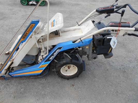 ISEKI DIVIDER RL55 ISEKI DIVIDER RL55