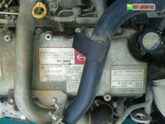 ขายรถแบคโฮ KOBELCO SK200 SUPER 7,2XX ชม.