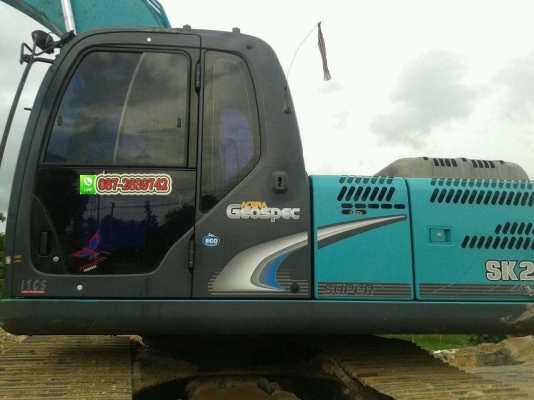 ขายรถแบคโฮ KOBELCO SK200 SUPER 7,2XX ชม.