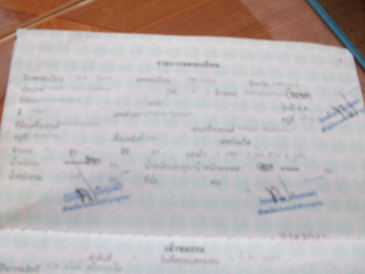 รถยกวิน พร้อมใช้งาน สภาพสวยมาก ขายใด้ขายเลยครับ