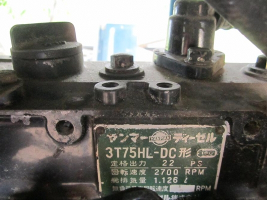 ขายด่วน ปั๊มลม DENYO ญี่ปุ่น ระบบลากจูง   70000  บาท