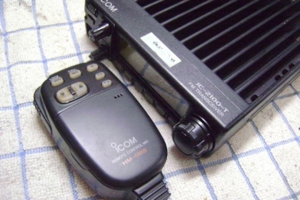 icom 2100T พร้อม ปท.