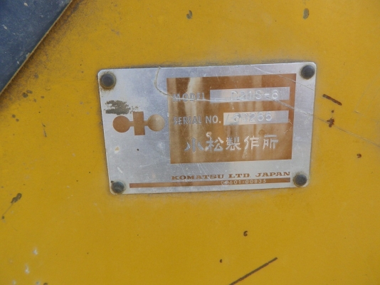 D21S-6 Komatsu สนใจโทร 083 081 2889 ฟ้า