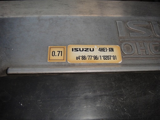 ISUZU ห้างแท้ ISUZU ห้างแท้