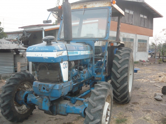 ขายด่วน