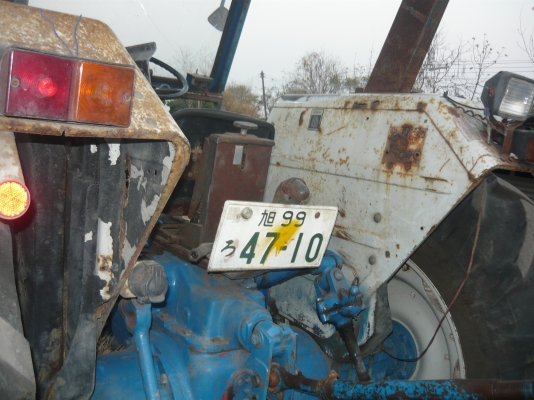 ขายด่วน