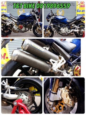 ต้ำพระราม2 T&amp;T BIKE ลดราคาสินค้าครั้งยิ่งใหญ่ ลดอีกคันละ 10000ลดจริงๆจัดไป:))