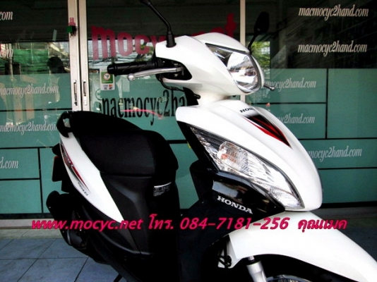 SPACY I สี ขาวดำ รถเดือน ก.ย.ปี 56 ไมล์ 1720 โล ระบบหัวฉีด ของแถม 3 รายการ  27900