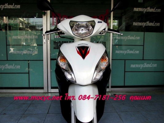 SPACY I สี ขาวดำ รถเดือน ก.ย.ปี 56 ไมล์ 1720 โล ระบบหัวฉีด ของแถม 3 รายการ  27900