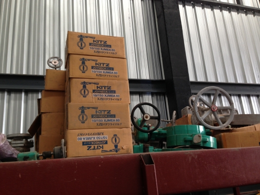 ขายท่อ และอุปกรณ์งานท่อ