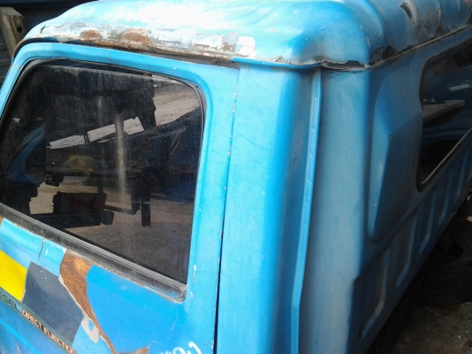 หัวเก๋ง