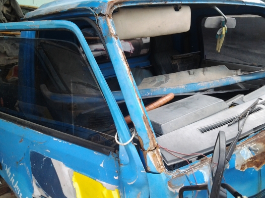 หัวเก๋ง