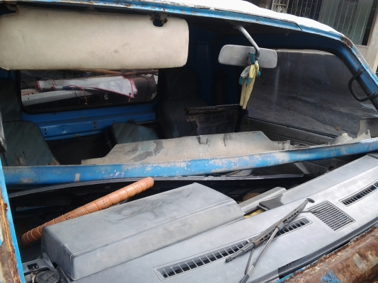 หัวเก๋ง