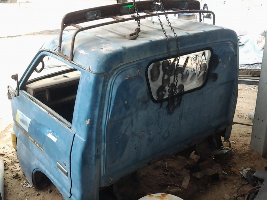 หัวเก๋ง