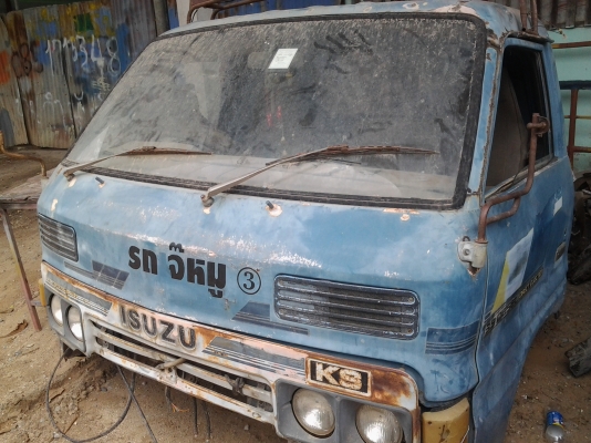 หัวเก๋ง