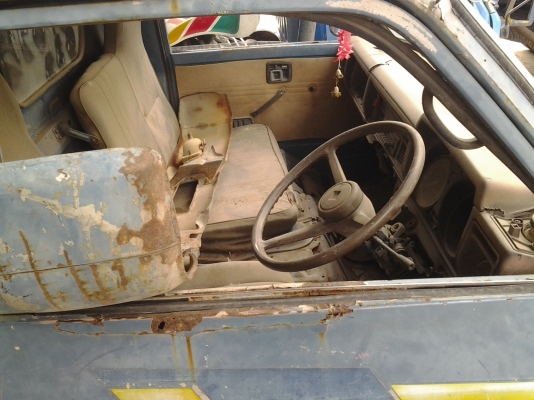 หัวเก๋ง