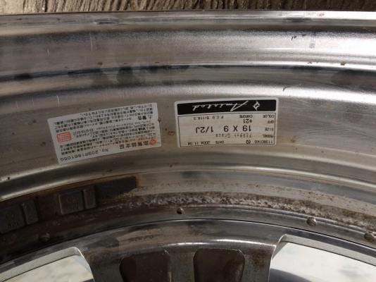 ขาย ล้อ amistad 5/114.3ขอบ19 หน้า8.5 หลัง9.5 ขอบลึกมากโหดๆเรย พร้อมยาง ขาย ล้อ amistad 5/114.3ขอบ19 หน้า8.5 หลัง9.5 ขอบลึกมากโหดๆเรย พร้อมยาง