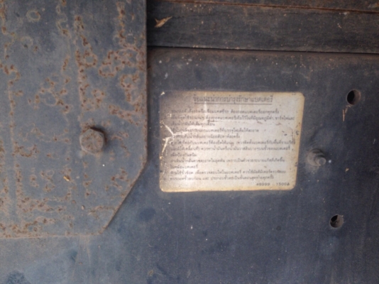 ขายHINO FF1Jสมอเงิน220แรงกระบะยาว7.10จดปี43