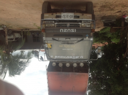 ร็อคเล็คดั้ม