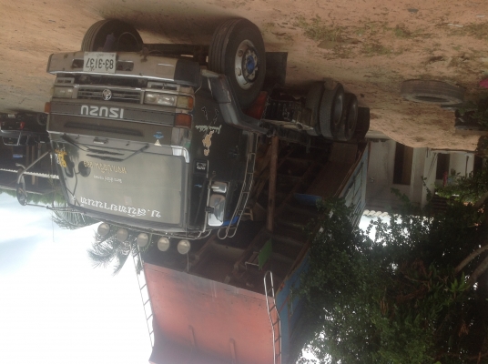 ร็อคเล็คดั้ม