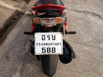 ขาย Mio 125 ใช้น้อย