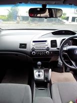 ขายด่วน ขายด่วน