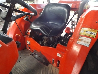 ลดราคา 250000 บาท