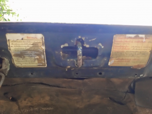 มังกรทอง หัวเดียวยอมประหยัด  หน้าตาเดิมๆ ขับทุกวัน 79000