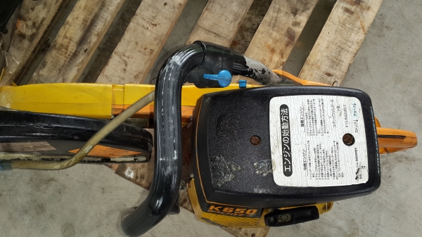 เครื่องตัดคอนกรีต เครื่องตัดคอนกรีต